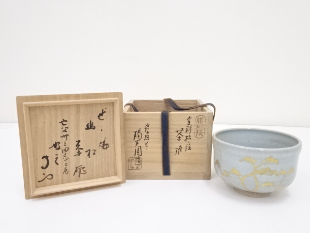 JAPANESE TEA CEREMONY / CHAWAN(TEA BOWL) / ZEZE WARE / PINE / BY SHINJO IWASAKI